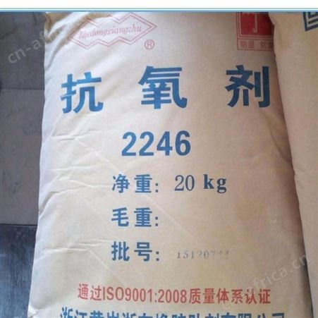 全国回收光亮剂 上门回收光亮剂