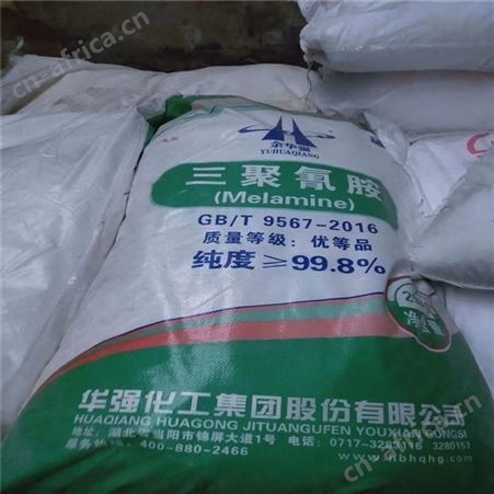 上门回收镍基合金粉末 欢迎来电