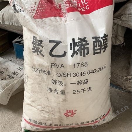 全国回收邻苯二甲酸酐 24小时在线