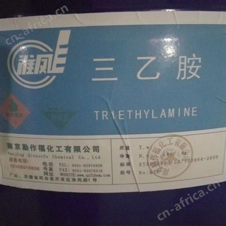 高价上门回收聚丙二醇