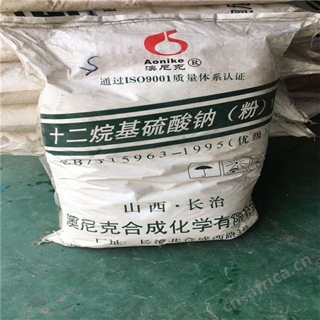 上门回收镍基合金粉末 欢迎来电