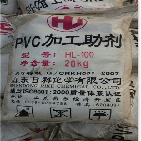 全国回收正丙醇