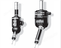 英国RENISHAW-MH20i手动旋转测头