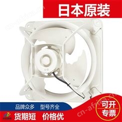 EWF-35DTA原装日本Mitsubishi三菱工业风扇换气扇风机排风扇