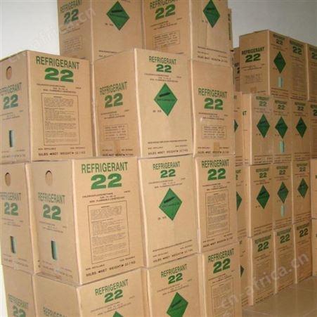 10KG 13.6KG 22.7KG巨化厂家直供中性R22制冷剂
