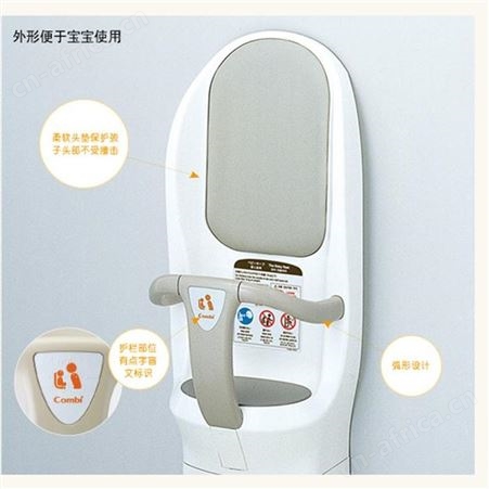 日本进口康贝COMBI婴儿木制替换台