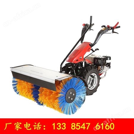 扫雪机  智能扫雪机三合一功能扫雪机  柴油版9马力