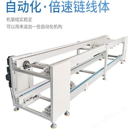 移动式皮带输送机 倍速链输送结构  输送机生产 皮带输送机定制