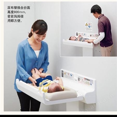 日本进口康贝COMBI婴儿木制替换台