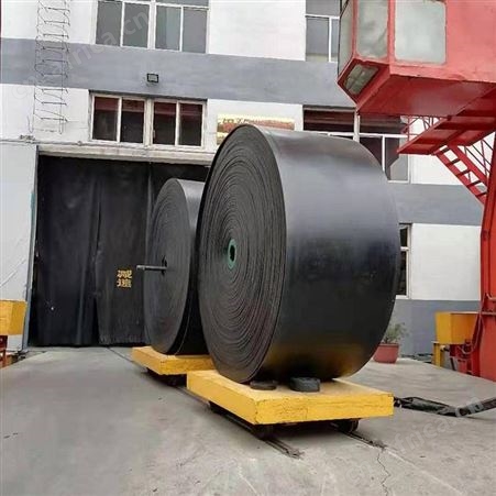 成都橡胶输送带工业环形阻燃传输带帆布尼龙传送带厂家