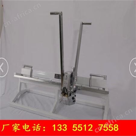 矿用皮带钉扣机 批发拉杆式不锈钢钉扣机 手动机械式钉扣机