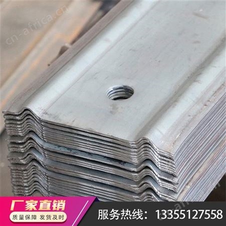 支护用M型钢带 矿用W型钢带 钢带厂家W钢带