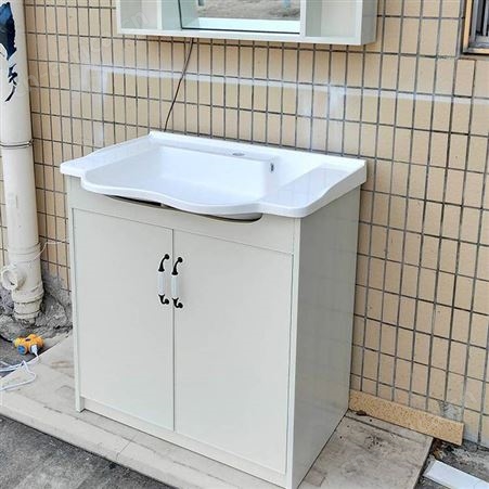 老人浴室柜带扶手 无障碍洗手盆带扶手