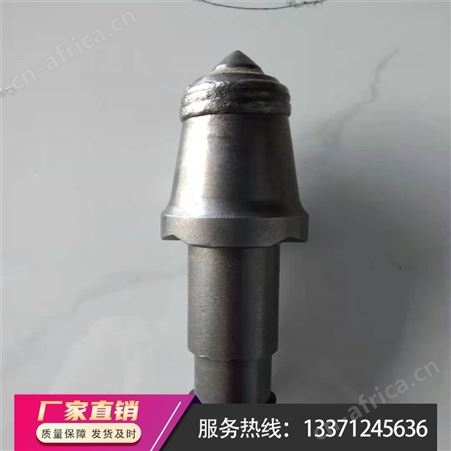 厂家定制矿用截齿  掘进机用截齿 采煤机用截齿 煤矿用截齿 齿套