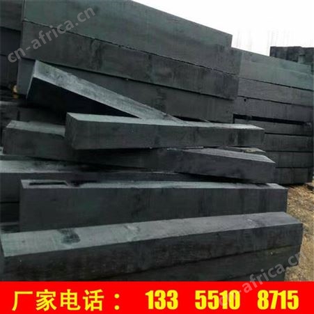 轨道铺设用油浸枕木 加工定做发货快枕木