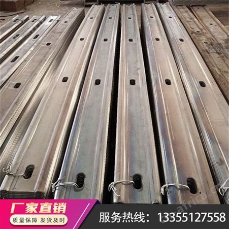 支护用M型钢带 矿用W型钢带 钢带厂家W钢带