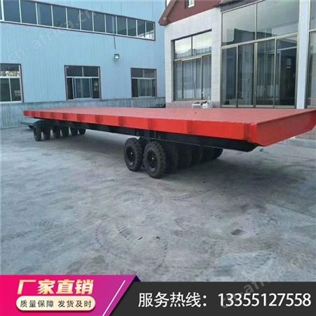 物流牵引运输车 重型货物转运车 承载力大平板拖车