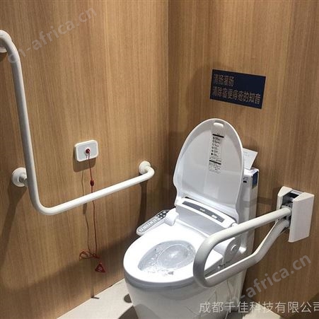 日本进口卫生间扶手千佳无障碍扶手尼龙残疾人扶手厂家A-037