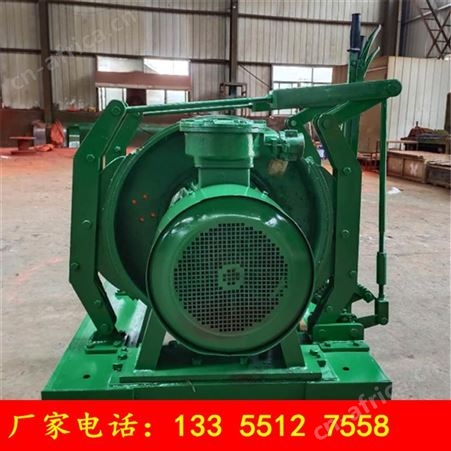 井下JD调度绞车 牵引矿用施工运输电动绞车
