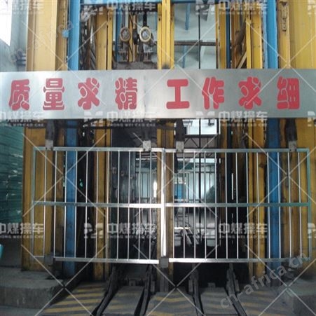 结构简单的人字形矿用安全 济宁中煤生产矿用门