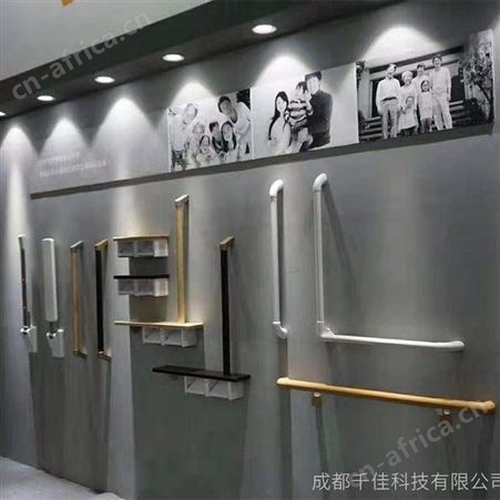 日本进口卫浴扶手千佳无障碍扶手尼龙残疾人扶手厂家A-032