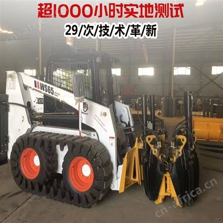 吊树机厂家 挖树车价格 液压树苗移树机