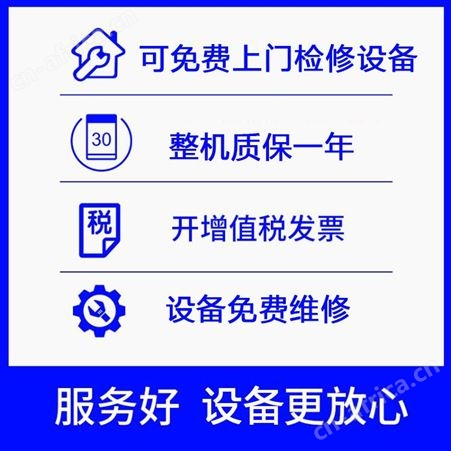吊树机厂家 挖树车价格 液压树苗移树机