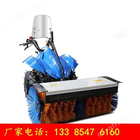 扫雪机  智能扫雪机三合一功能扫雪机  柴油版9马力