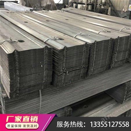 支护用M型钢带 矿用W型钢带 钢带厂家W钢带
