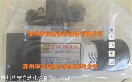 中国台湾台肯TWOWAY 压力开关 DNMB-02W-70K-21B 技术