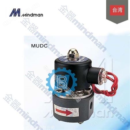 中国台湾金器Mindman 电磁阀 MVSC-220-4E2P-DC24V 选型