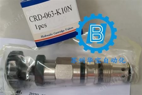 中国台湾磐龙DTL插式调压阀CMR-092-KW20N CMR-092-J40N厂家