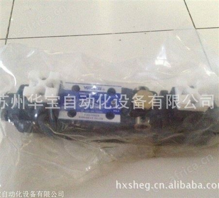 中国台湾油研YUKEN电磁阀DSG-01-3C3-D24-N1-50T-L说明书