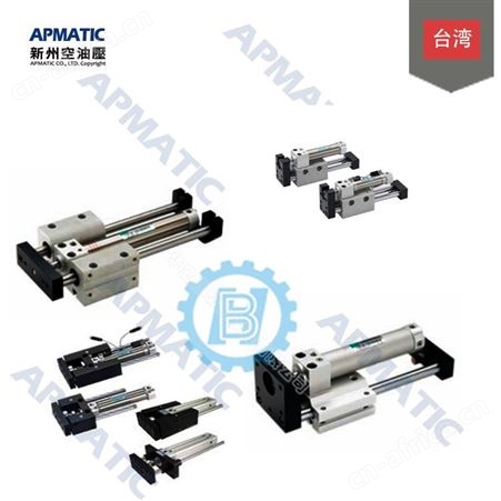 中国台湾新州 APMATIC新洲夹指气缸 YD-20F-G气爪