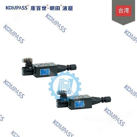 中国台湾康百世KOMPASS 单向减压阀 RCT-03B RCT-03C RCT-03H 品牌