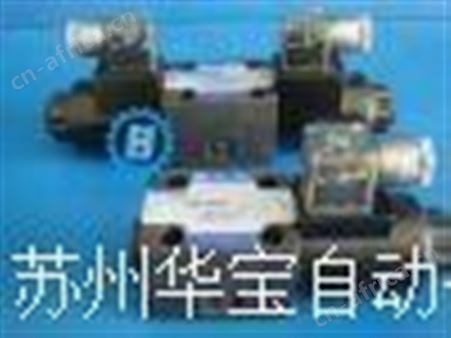 中国台湾旭宏HHPC 叠加式液控单向阀 MPCV-02W MPCV-02A/B 油压