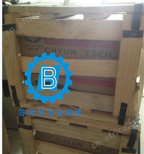 中国台湾S.Y群策SY电机CHYUN TSEH马达0.75KW六级C01-63B0 1HP-6P