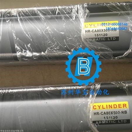 中国台湾新洲APMATIC 迷你气缸直接固定型 AF-H-B-40X100 密封圈