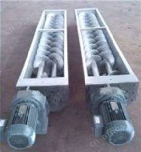 双轴螺旋输送机