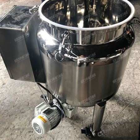 不锈钢304反应釜蒸汽加热真空搅拌罐搅拌锅