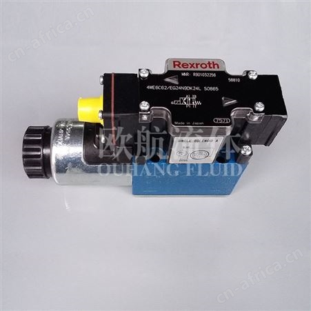 原装REXROTH R901032256力士乐换向阀4WE6C62-EG24N9DK24L方向阀
