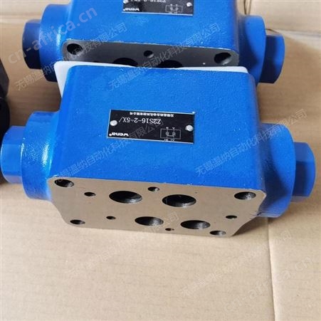 Z1S6P1-30,Z1S6P2-30B,Z1S6P3-30温纳叠加式单向阀