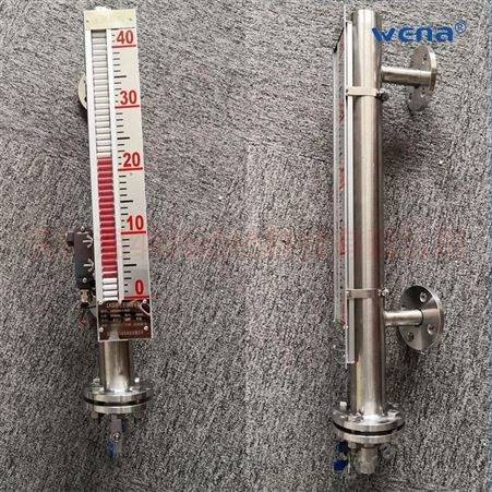 液位控制指示器LKSI24-3-1000 LKSI24-3-1200温纳磁翻板液位计
