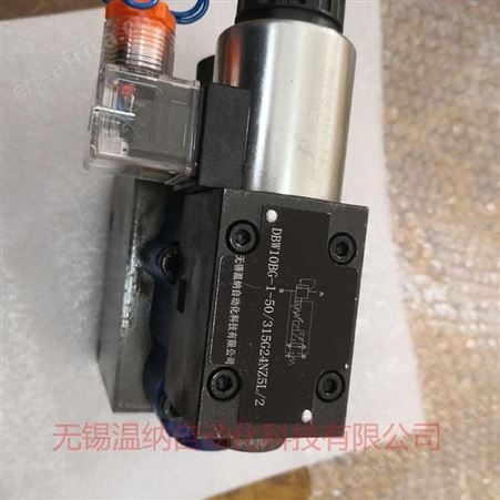 温纳电磁溢流阀DBW25BG-1-50B/506CG24N9Z5L管式溢流阀