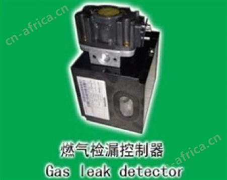 供应燃气安全检漏仪+传感器 安然热工机电设备有限公司 