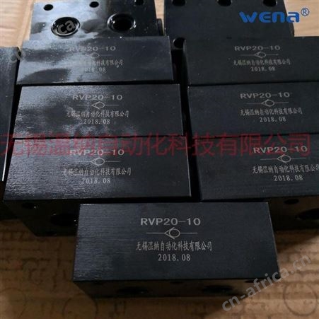 北京华德节流阀DV30-1-10B-DV30-1-10B/2价格低质量好