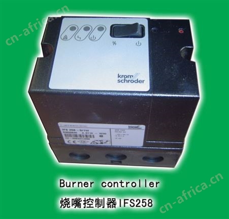 烧嘴控制器 点火控制器 烧嘴点火控制器 烧嘴燃烧配件 煤气发生炉配件