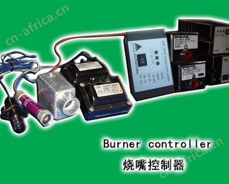 点火程序控制器  Honeywell ignition program controller