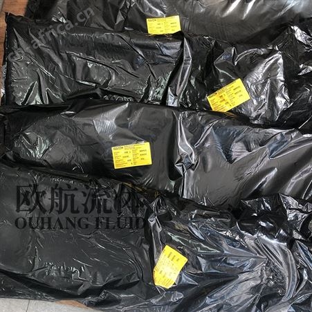 SB330系列NBR20 50L蓄能器皮囊HYDAC贺德克储能器/氮气罐气囊