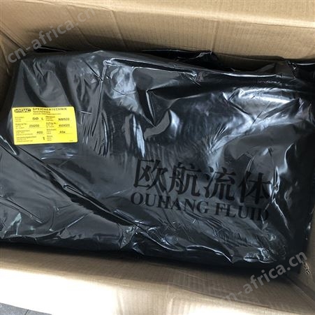 SB330系列NBR20 50L蓄能器皮囊HYDAC贺德克储能器/氮气罐气囊